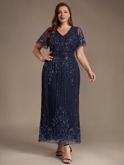 Plus Size Sequin Tulle Cocktail Dress