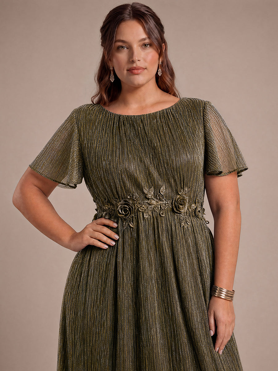 Plus Size Lurex Tulle Shimmer Short Sleeve Evening Dress #color_Metallic Gold