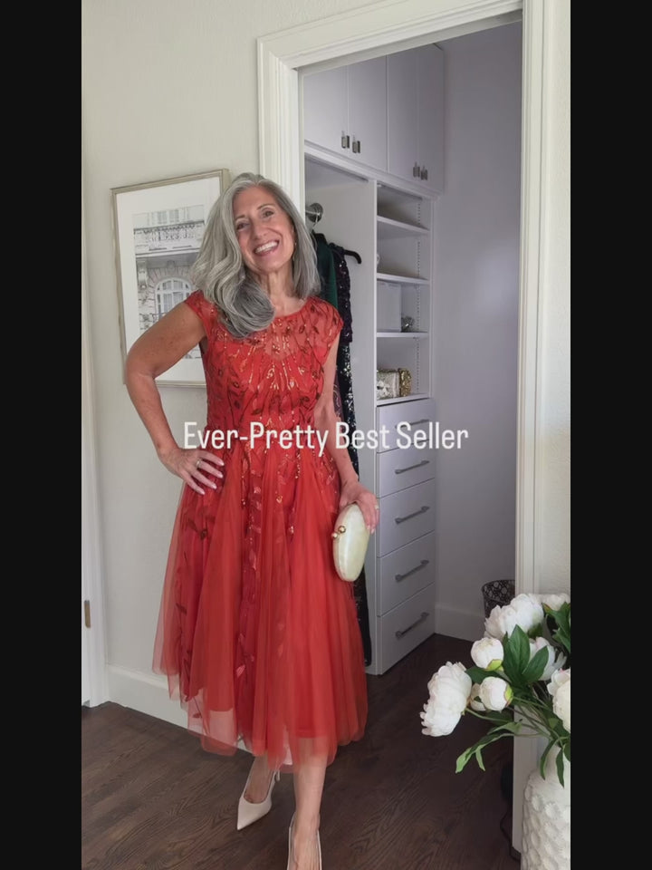 See-through Sequin Cap Sleeve Wedding Guest Dress Fan Photos video 1